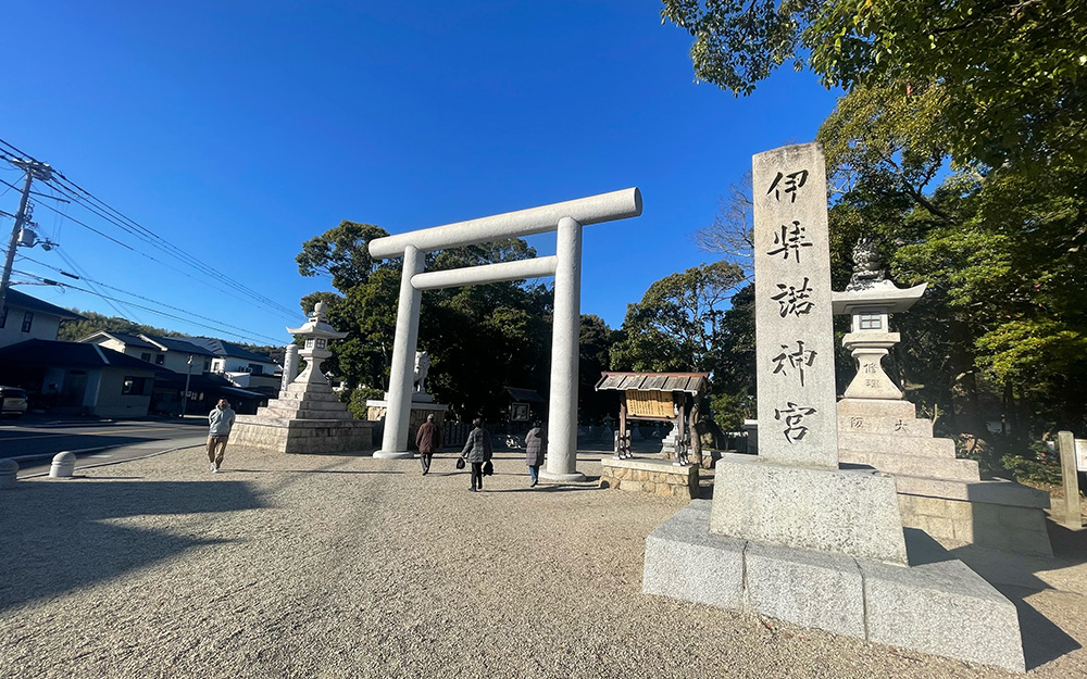 伊弉諾神宮
