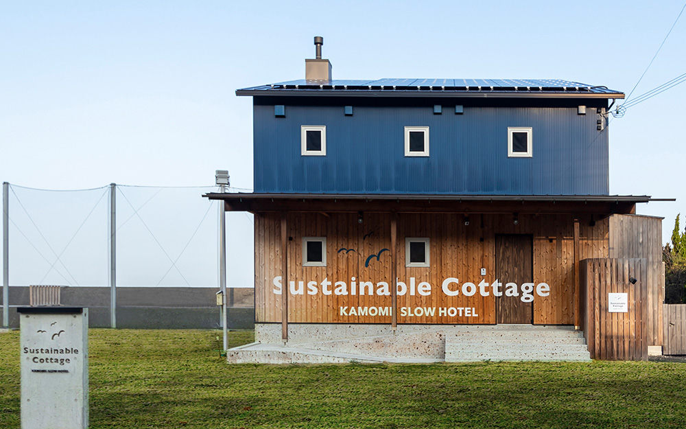 Sustainable Cottage KAMOME SLOW HOTEL（サスティナブル コテージ カモメスローホテル）
