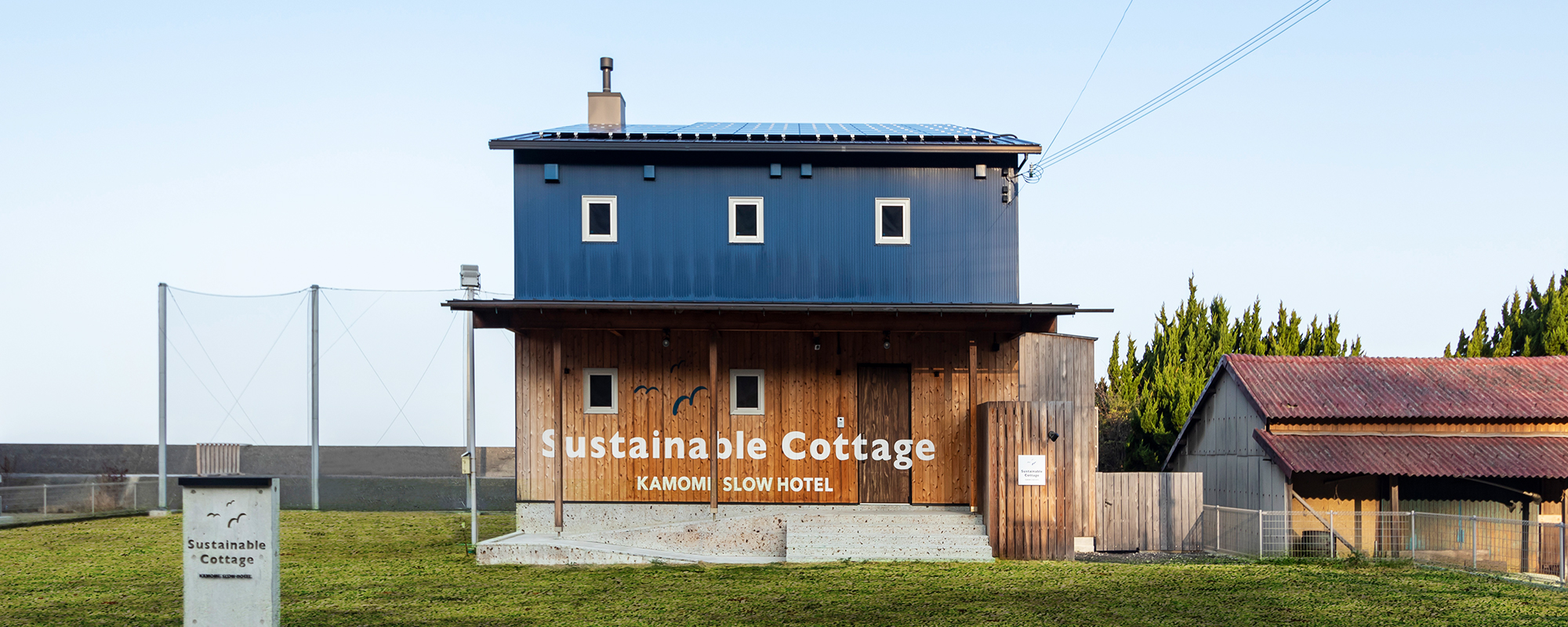 Sustainable Cottage